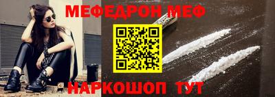 ECSTASY Моздок