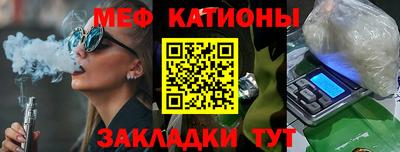 ECSTASY Моздок