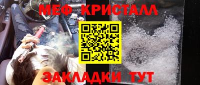 бошки Можга