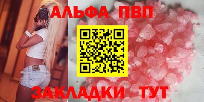 mix Можайск