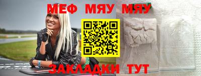 бошки Можга