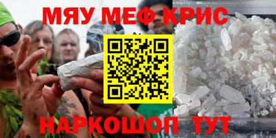 бошки Можга