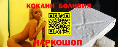 бошки Можга
