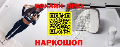 mix Можайск