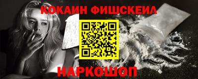 ECSTASY Моздок