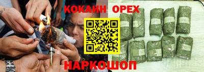 mix Можайск