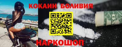 бошки Можга