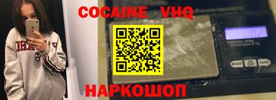 бошки Можга