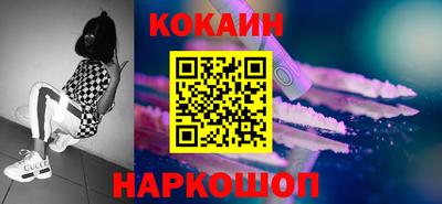 ECSTASY Моздок