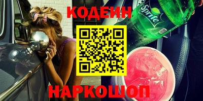 бошки Можга