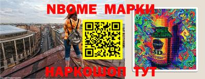 mix Можайск