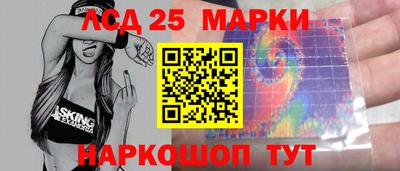 бошки Можга