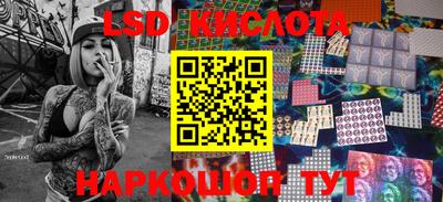 ECSTASY Моздок