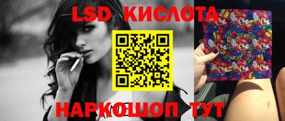 ECSTASY Моздок