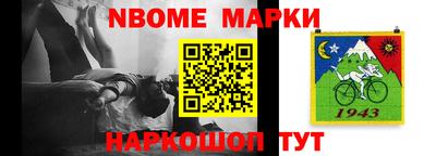 mix Можайск
