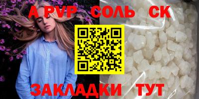 mix Можайск