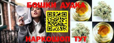 mix Можайск