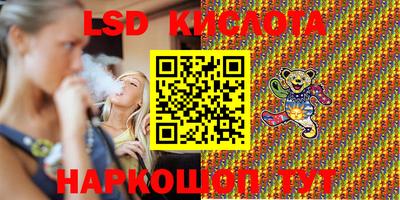 ECSTASY Моздок