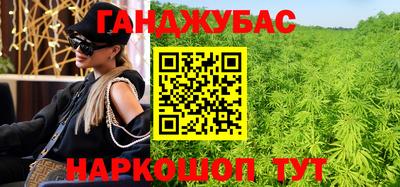 ECSTASY Моздок