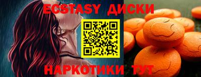 mix Можайск