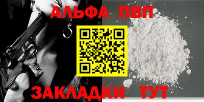 mix Можайск