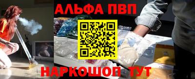 mix Можайск