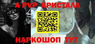 mix Можайск
