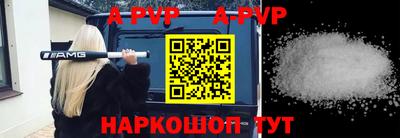 mix Можайск