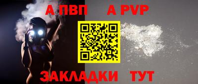 ECSTASY Моздок