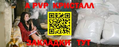 ECSTASY Моздок