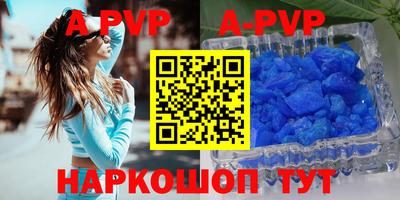 ECSTASY Моздок