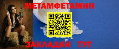 ECSTASY Моздок