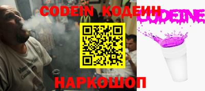 бошки Можга