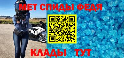 mix Можайск