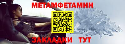 бошки Можга