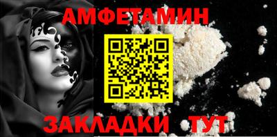 бошки Можга