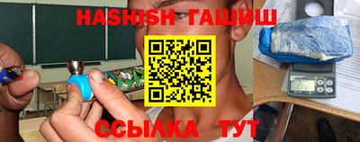 бошки Можга