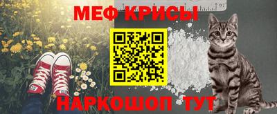 бошки Можга